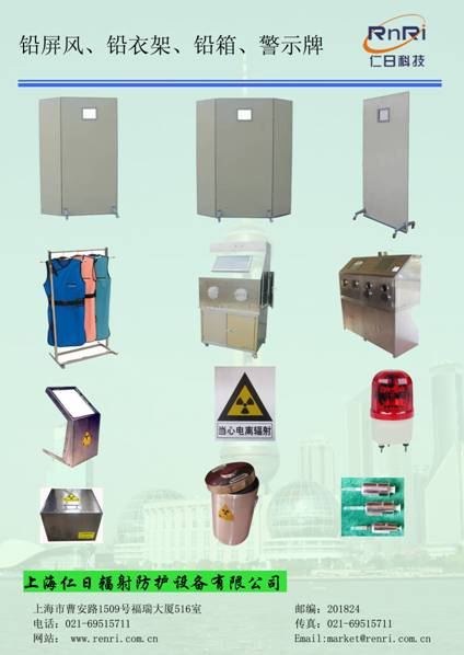 �U���L���U�¼�����xݗ�侯ʾ�ơ���Դ���o�����U����ע�������o�����󾯟�