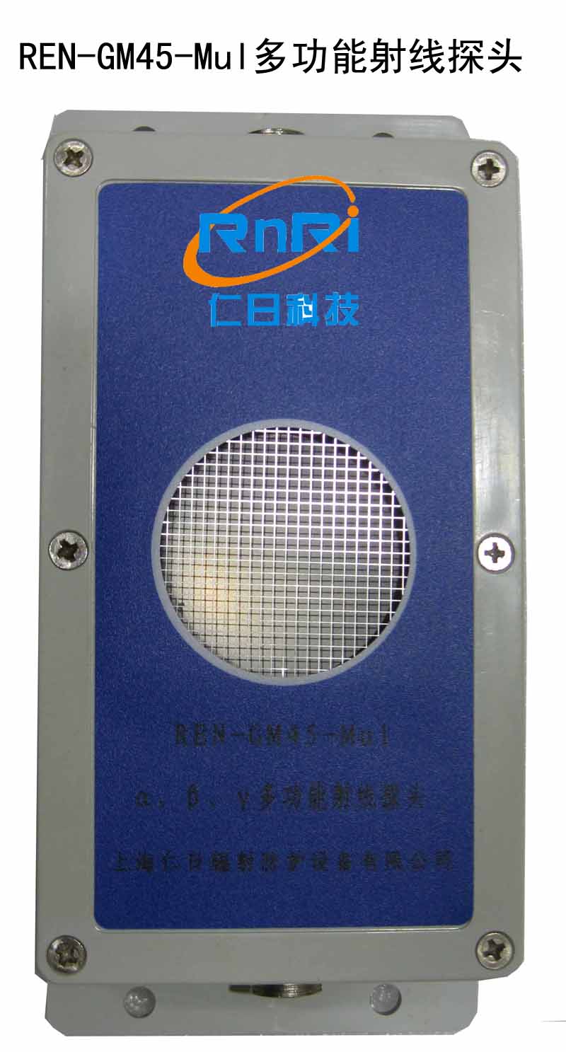 REN-GM45-Mul�ͦ��������á�X�๦���侀̽�^